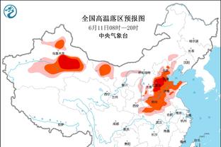 Thay thế hiệu suất cao! Phó Hào 14, 8, 21 điểm, 5 bảng.